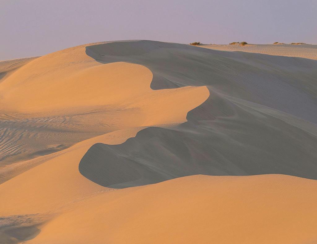 WHEN MY EYES CRY by Saleh&nbsp;Qaderbouh